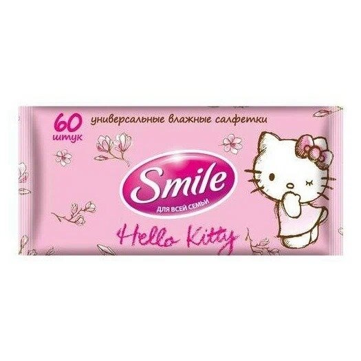 Салфетки влажные Smile Hello Kitty 60 шт.