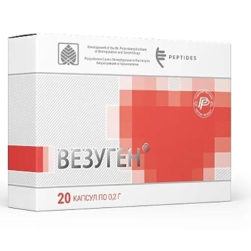 Везуген (сердечно-сосудистая система) капсулы 20 шт.