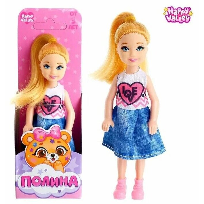 Кукла малышка Полина Happy Valley