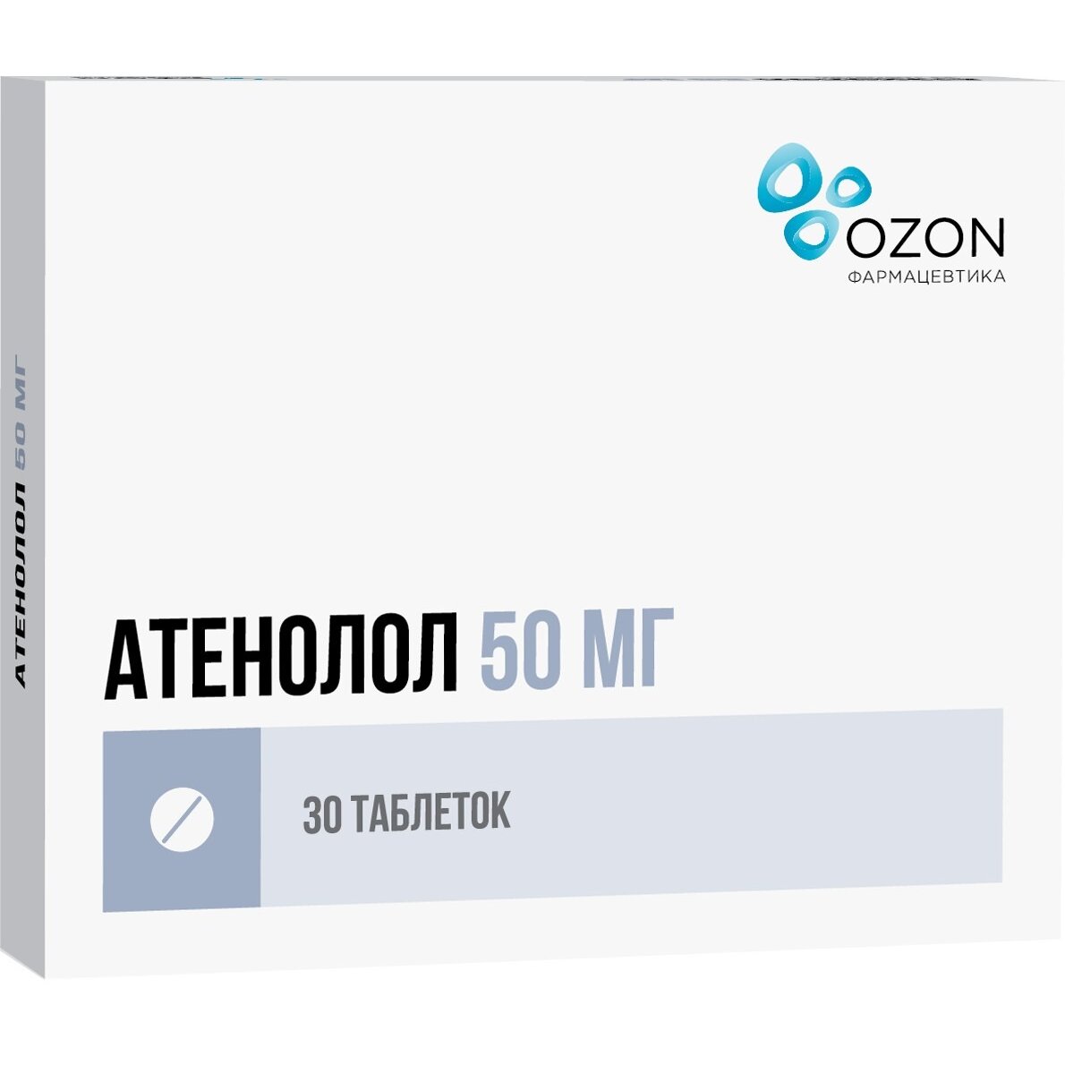 Атенолол таблетки 50 мг 30 шт., цены от 19 ₽ в аптеках Нижнего Новгорода |  Мегаптека