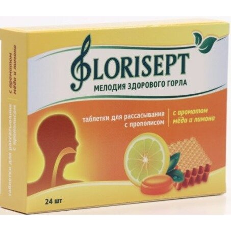 Флорисепт таблетки для рассасывания мед-лимон с прополисом 2,5 г 24 шт.