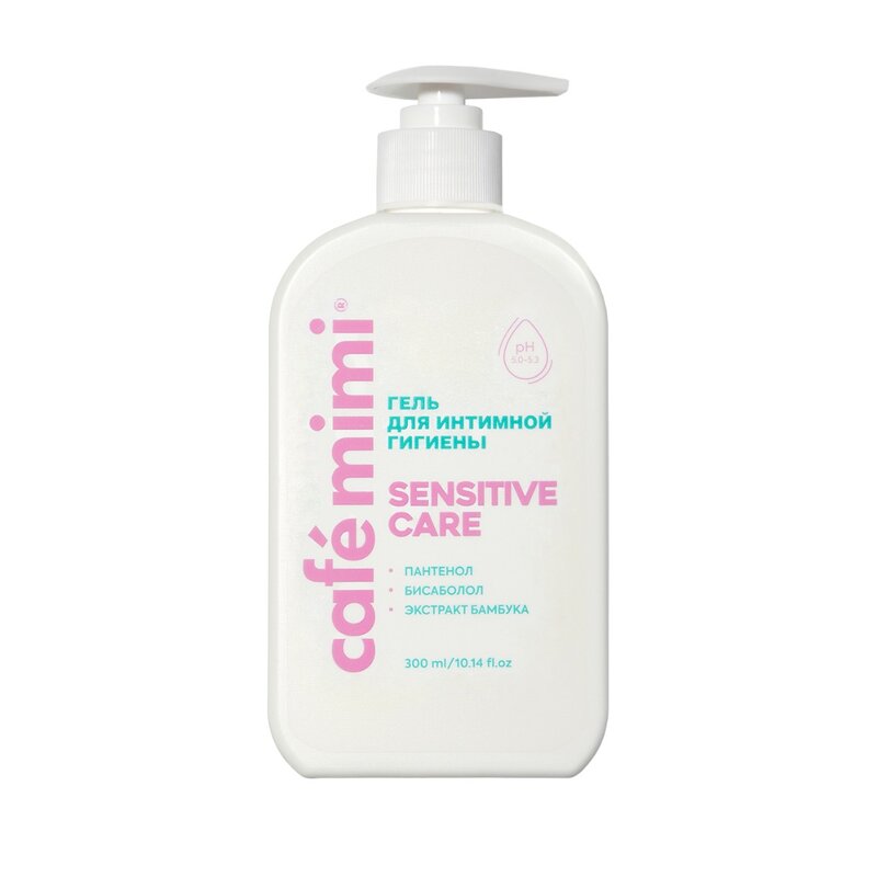 Гель для интимной гигиены Cafe Mimi Sensitive Care 300 мл