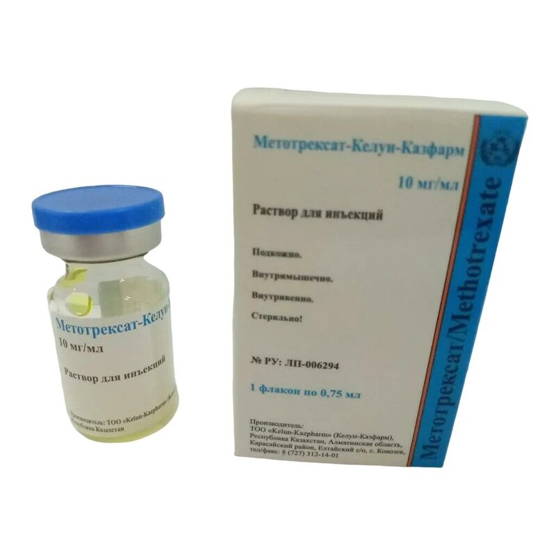 Метотрексат-Келун-казфарм раствор для инъекций 10 мг/мл флакон 0,75 мл