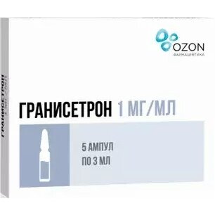 Гранисетрон концентрат для приготовления раствора для инфузий 1 мг/мл 3 мл ампулы 5 шт.