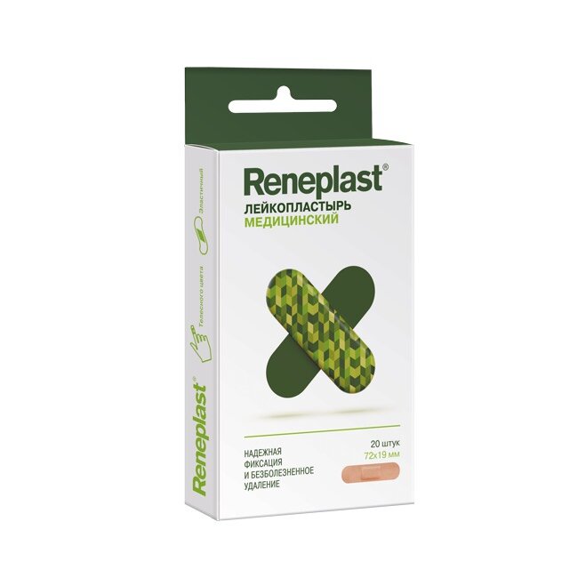 Лейкопластырь медицинский Reneplast 72x19 мм 20 шт.