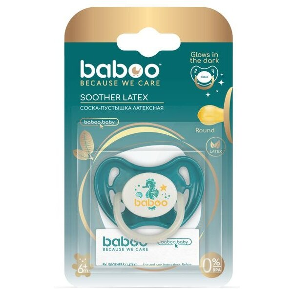 Соска-пустышка латексная круглая Бабу (Baboo) ночная зеленая 6 мес+ Sealife