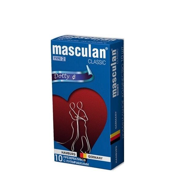 Презервативы Masculan-2 Classic Dotty с пупырышками 10 шт.