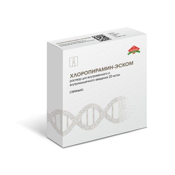 Хлоропирамин-эском раствор для внутривенного и внутримышечного введения 20мг/мл 1мл ампулы 5 шт.