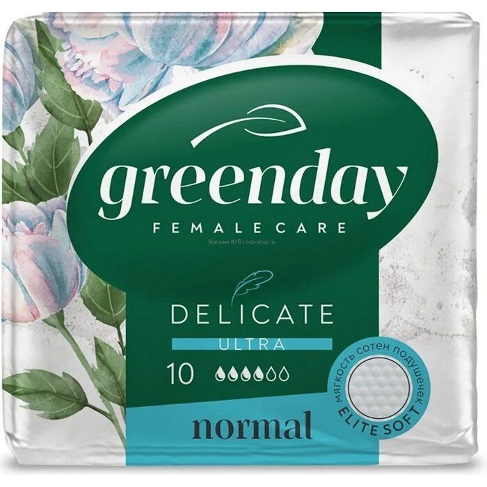 Прокладки гигиенические Green Day Delicate Dry Ultra Normal 10 шт.