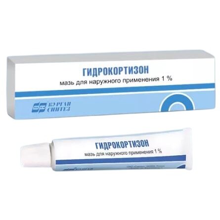 Гидрокортизон мазь для наружного применения 1% 10 г