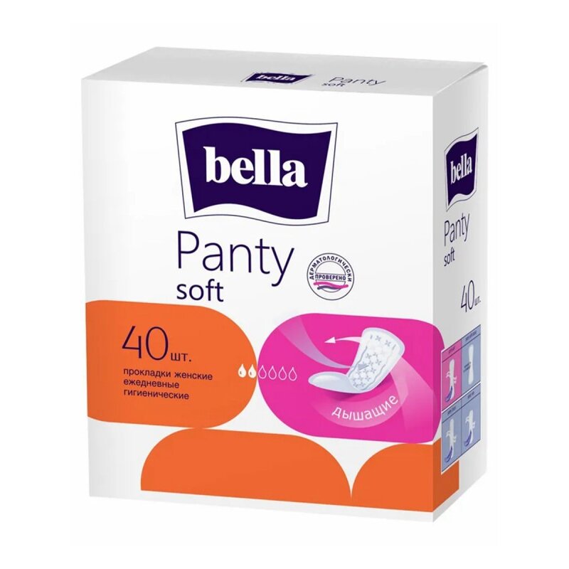 Прокладки ежедневные Bella Panty Soft 40 шт.