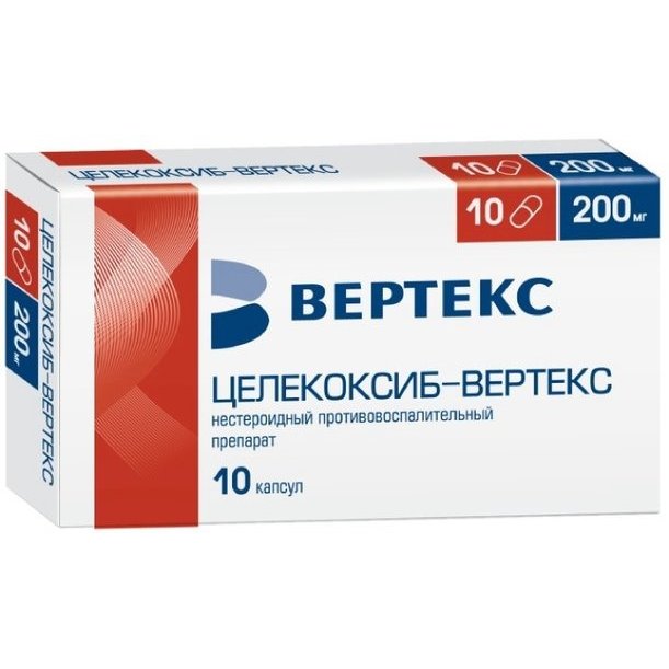 Целекоксиб-Вертекс капсулы 200 мг 10 шт.