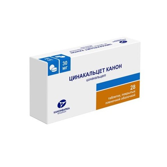 Цинакальцет Канон таблетки 30 мг 28 шт.