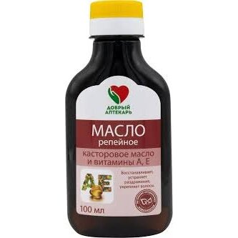 Масло репейное Добрый аптекарь с касторовым маслом, витаминами А и Е 100 мл