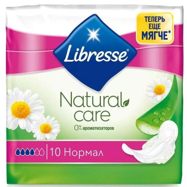 Прокладки Либресс (Libresse) Natural Care Ultra Normal гигиенические 10 шт.
