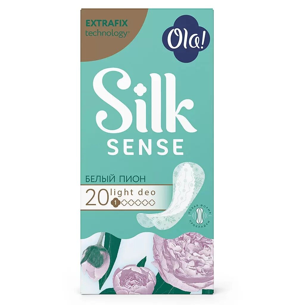 Прокладки ежедневные Ola! silk sense light deo стринг-мультиформ белый пион 20 шт.