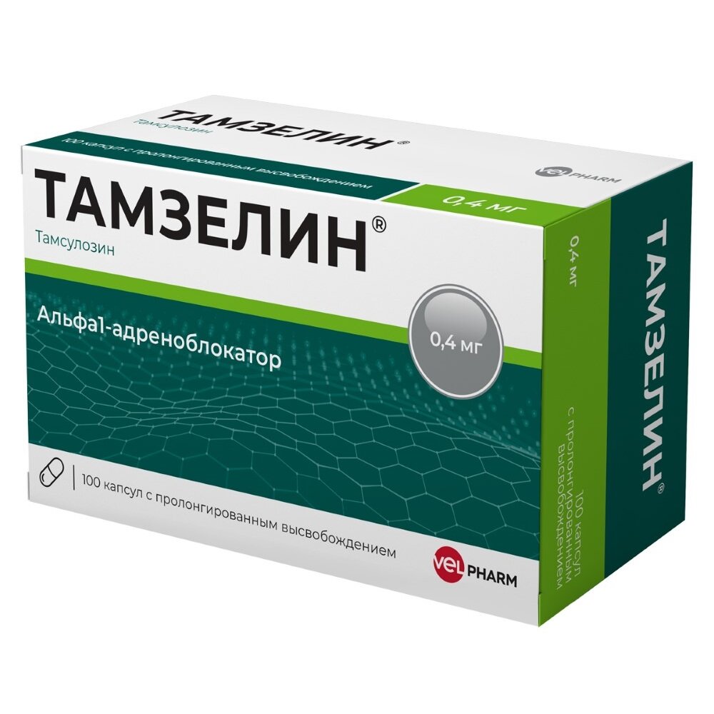 Тамсулозин Велфарм капсулы 0,4 мг 100 шт.