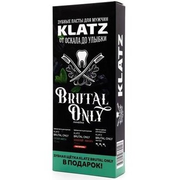 Набор Klatz brutal only: Зубная паста супер-мята 75 мл + зубная паста имбирь бешеный 75 мл + зубная щетка жесткая