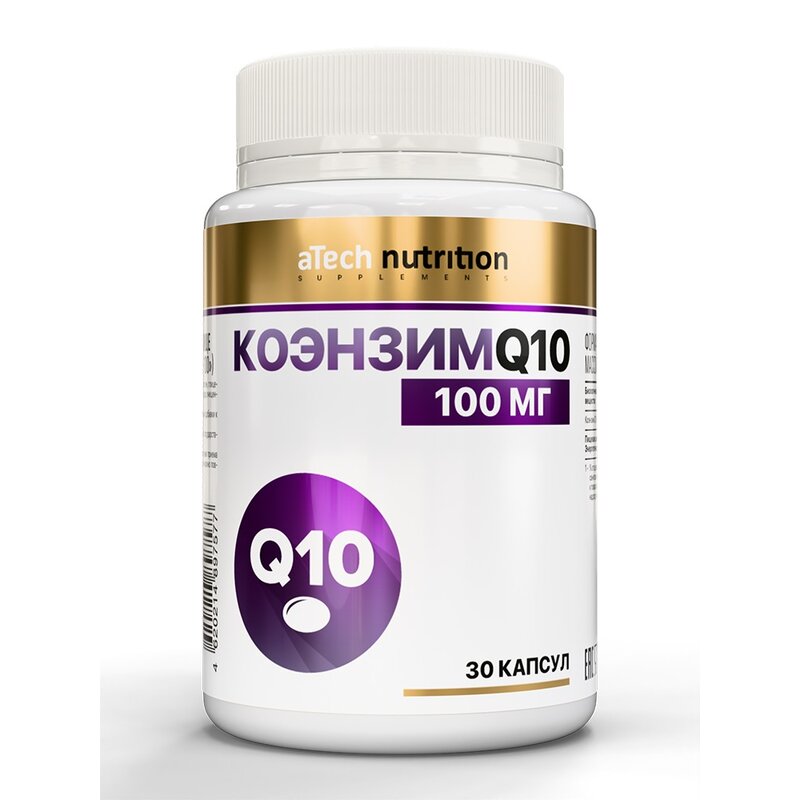 Коэнзим Q10 aTech Nutrition капсулы 100 мг 30 шт.