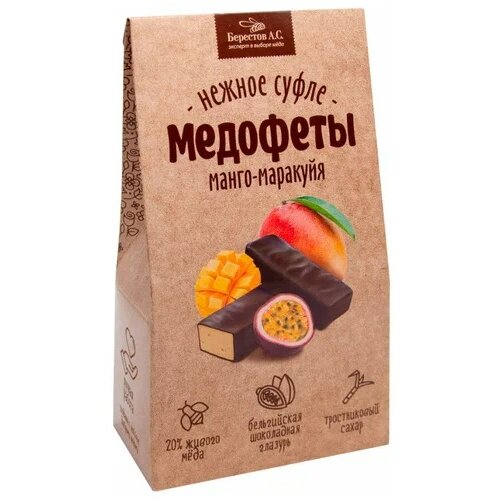 Медофеты суфле манго маракуйя Берестов А.С. 150 г