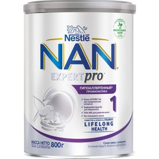 Смесь сухая NAN 1 Expert pro (Optipro) молочная с 0 месяцев гипоаллергенная банка 800 г