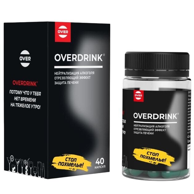 Овердринк средство от похмелья Over капсулы 40 шт.