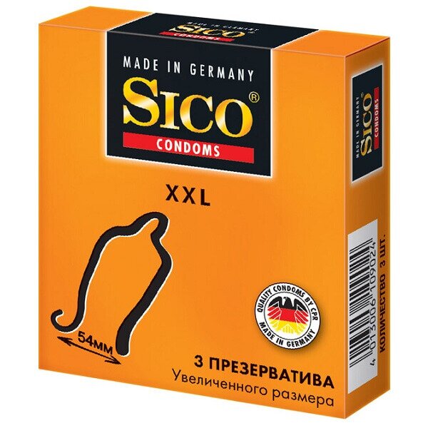 Презервативы Sico XXL увеличенного размера 3 шт.