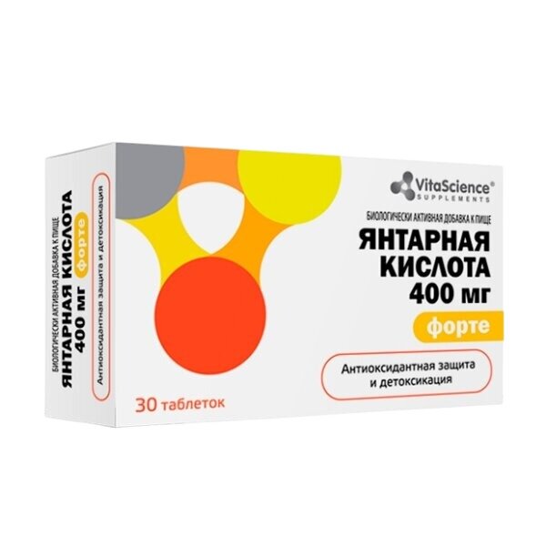 Янтарная кислота Форте Витасайнс (Vitascience) таблетки 400 мг 30 шт.