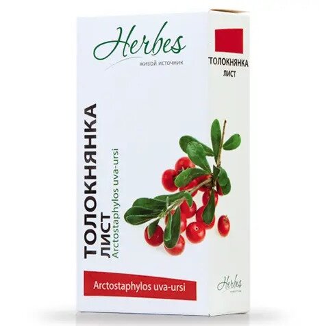 Толокнянки лист Herbes фильтр-пакеты 1,5 г 20 шт.