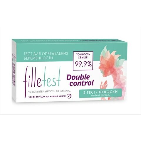 Тест для определения беременности Filletest Double Control 2 шт.