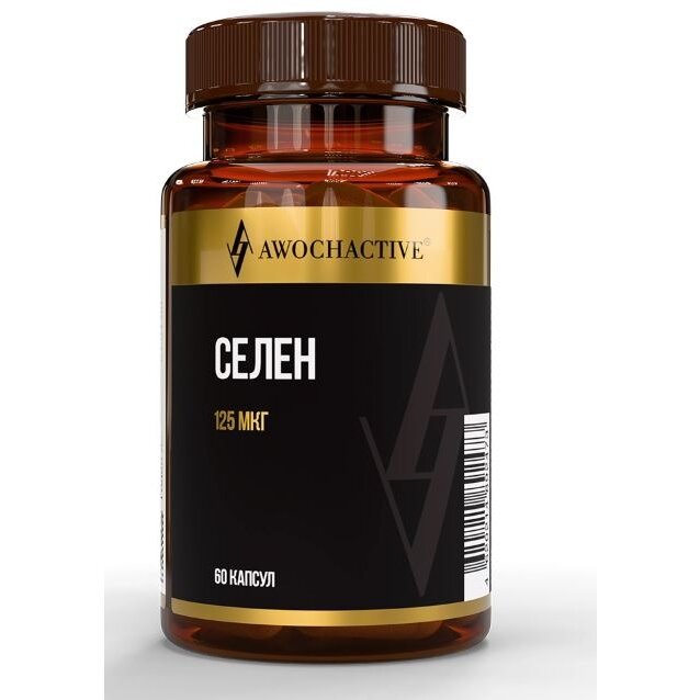 Селен Awochactive капсулы 60 шт.