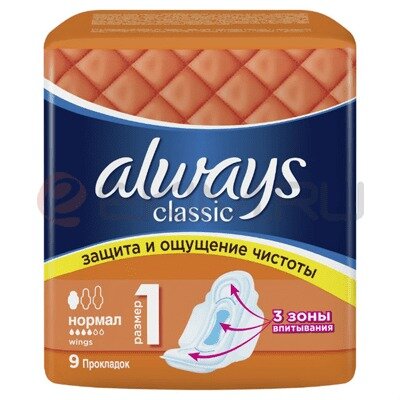 Прокладки Always Classic Normal размер 1 9 шт.