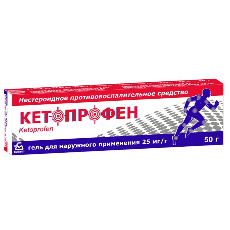 Кетопрофен гель 2,5% туба 30 г