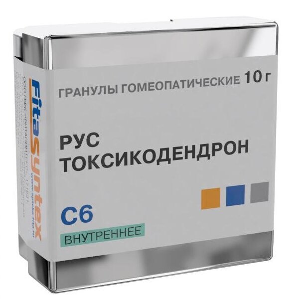 Рус С6 гранулы гомеопатические 10 г