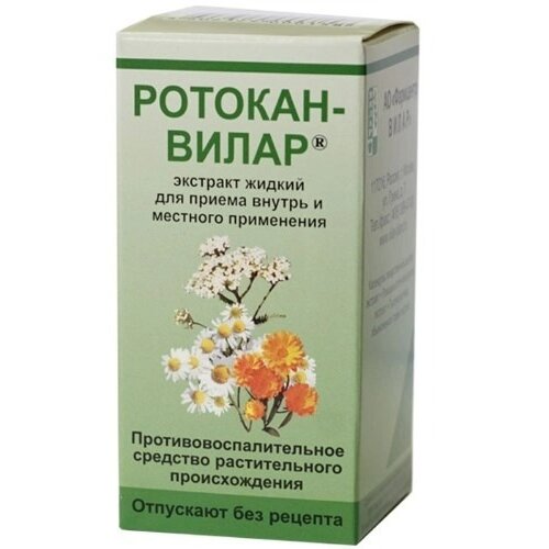 Ротокан-Вилар экстракт для приема внутрь и местного применения флакон 50 мл
