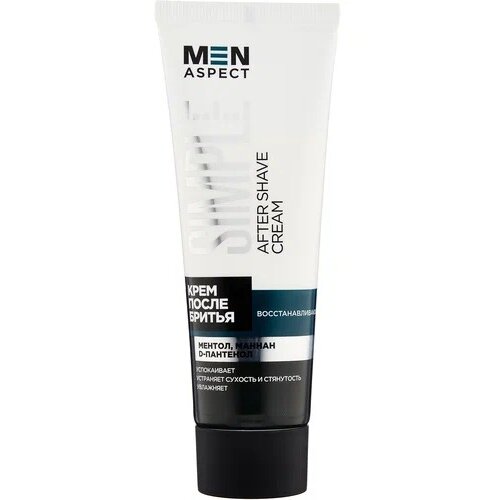 Крем-гель после бритья Men Aspect Simple восстанавливающий 75 г