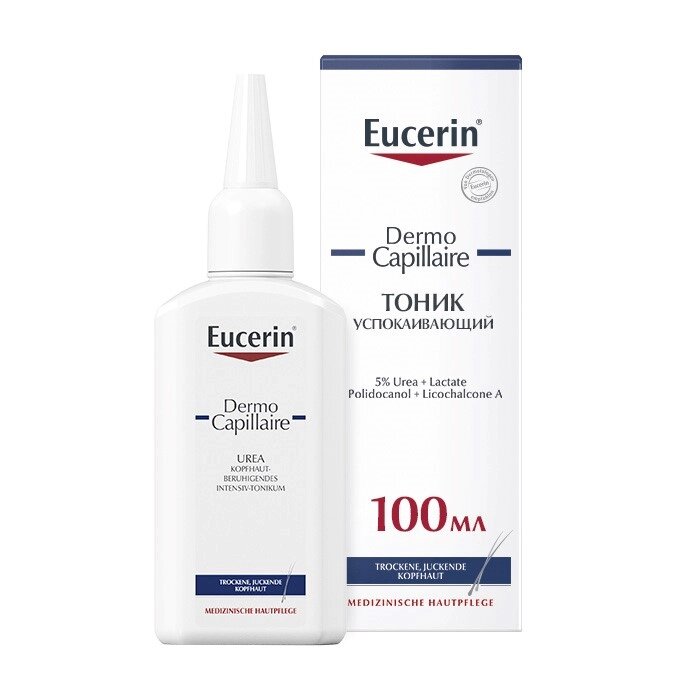 Тоник для кожи головы успокаивающий Dermo Capillaire Eucerin/Эуцерин 100мл