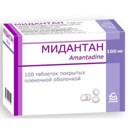 Мидантан таблетки 100 мг 100 шт.
