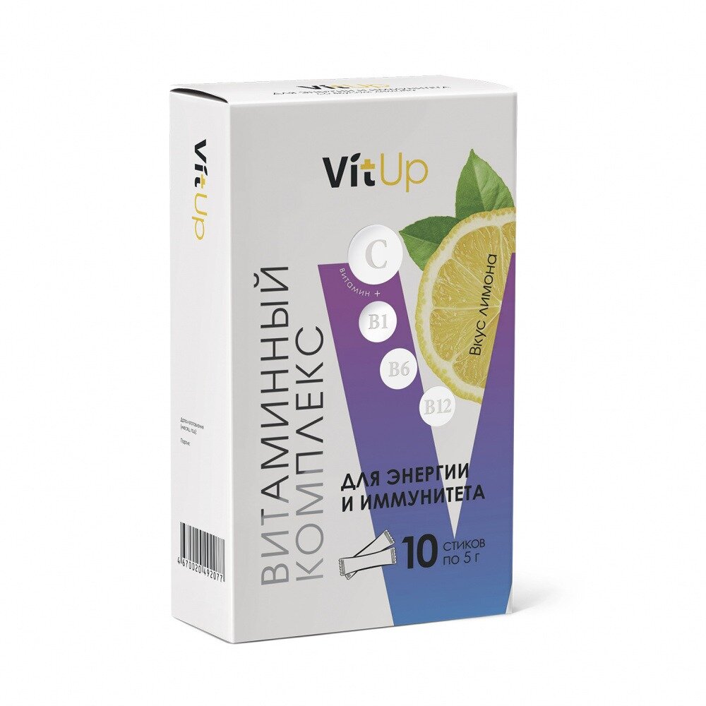 Порошок для энергии и иммунитета витаминный комплекс Vitup со вкусом лимона 5 г саше 10 шт.