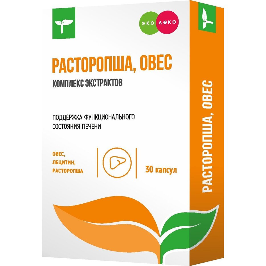 Комплекс экстрактов расторопши и овса Эколеко капсулы 30 шт.
