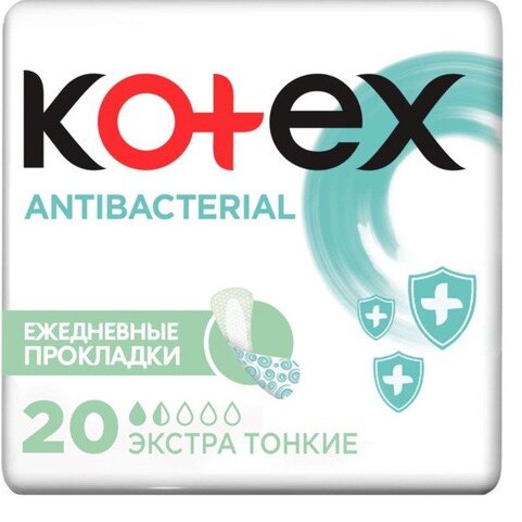 Прокладки ежедневные Котекс (Kotex) с антибактериальным слоем внутри экстра тонкие 20 шт.