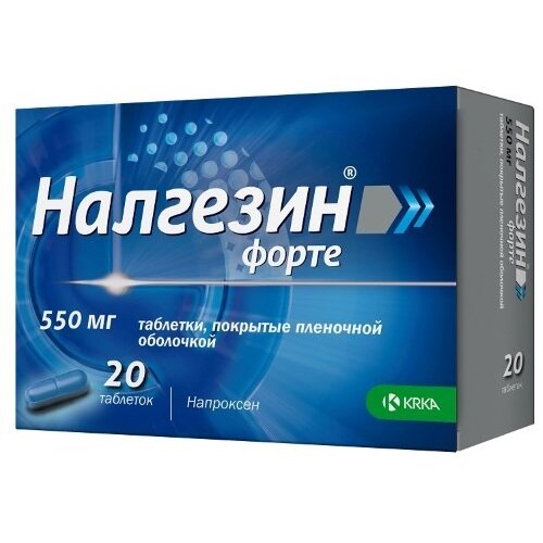 Налгезин Форте таблетки 550 мг 20 шт.