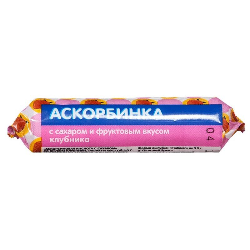 Аскорбинка с сахаром PL Клубника таблетки 10 шт.