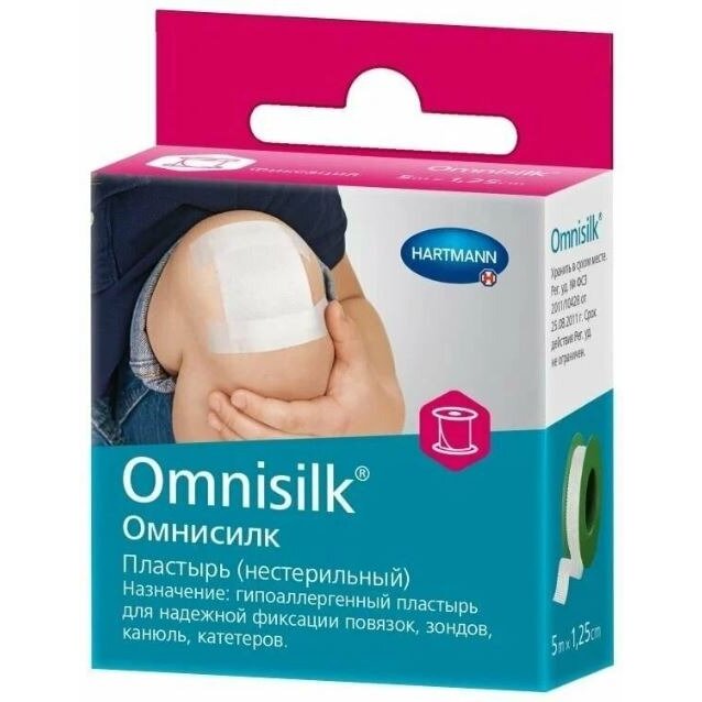 Пластырь Hartmann Omnisilk на шелковой основе 1,25 см х 500 см