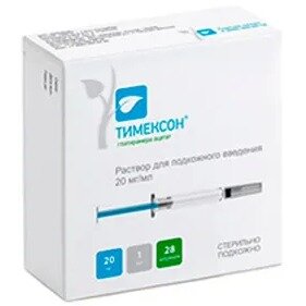 Тимексон раствор для подкожного введения 20 мг/мл 1 мл 28 шт.