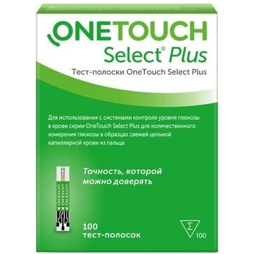Тест-полоски One Touch Select Plus 100 шт.