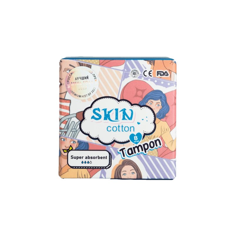 Тампоны Skin Cotton Super absorbent 3 капли 8 шт.