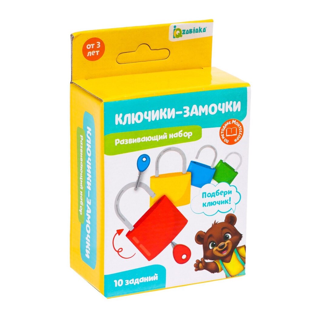 Набор развивающий Iq-zabiaka замочки-ключики 4 шт.