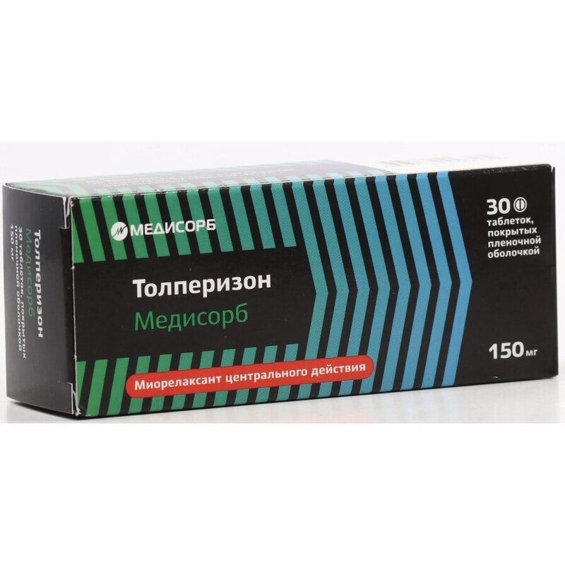 Толперизон таблетки 150 мг 30 шт.