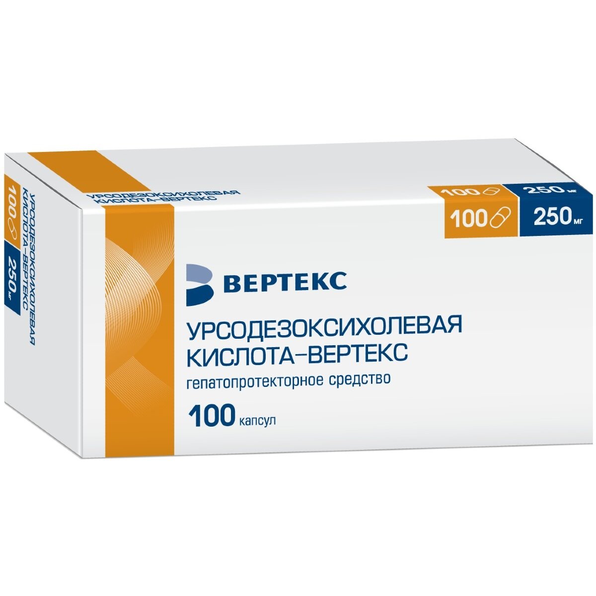 Урсодезоксихолевая кислота-Вертекс капсулы 250 мг 100 шт.